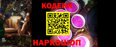 первитин Краснознаменск