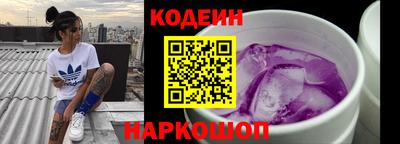 МДМА Краснодар