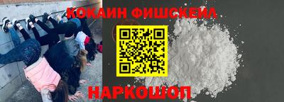 стаф Краснокаменск