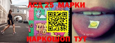 МДМА Краснодар