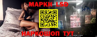 МДМА Краснодар