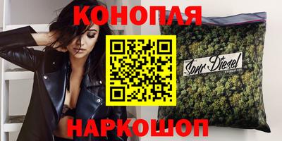 первитин Краснознаменск