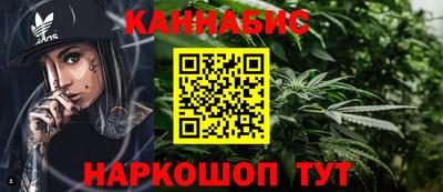 стаф Краснокаменск