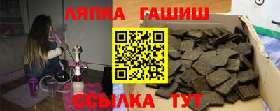 первитин Краснознаменск