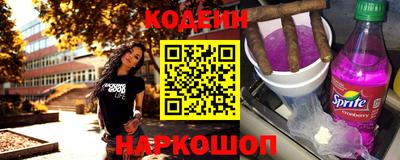 первитин Краснознаменск
