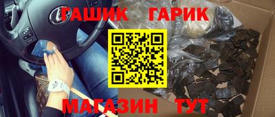 первитин Краснознаменск